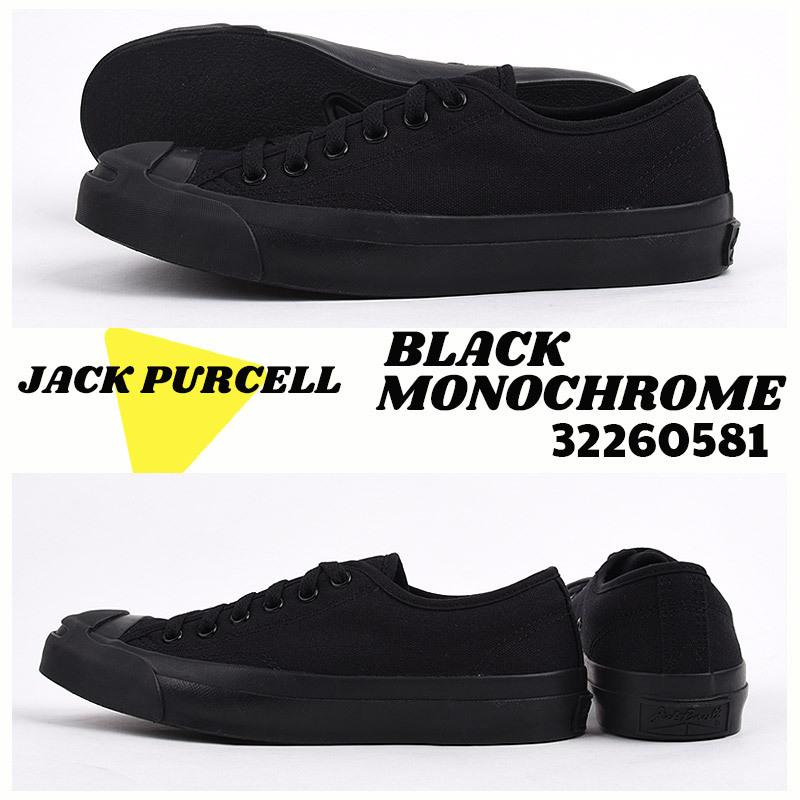 コンバース converse  スニーカー カジュアル シューズ 靴 レディース メンズ ジャックパーセル JACK PURCELL｜ivycasual｜12