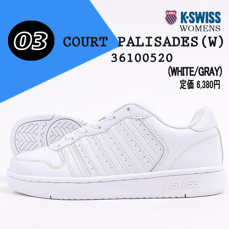 ケースイス k-swiss スニーカー レディース メンズ カジュアル シューズ ファッション ケースイス 靴 ホワイト ブラック｜ivycasual｜10