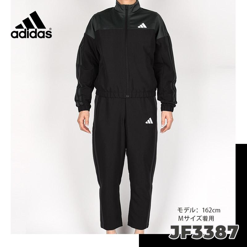 adidas（アディダス） レディース 上下セット ジャージ スポーツ
