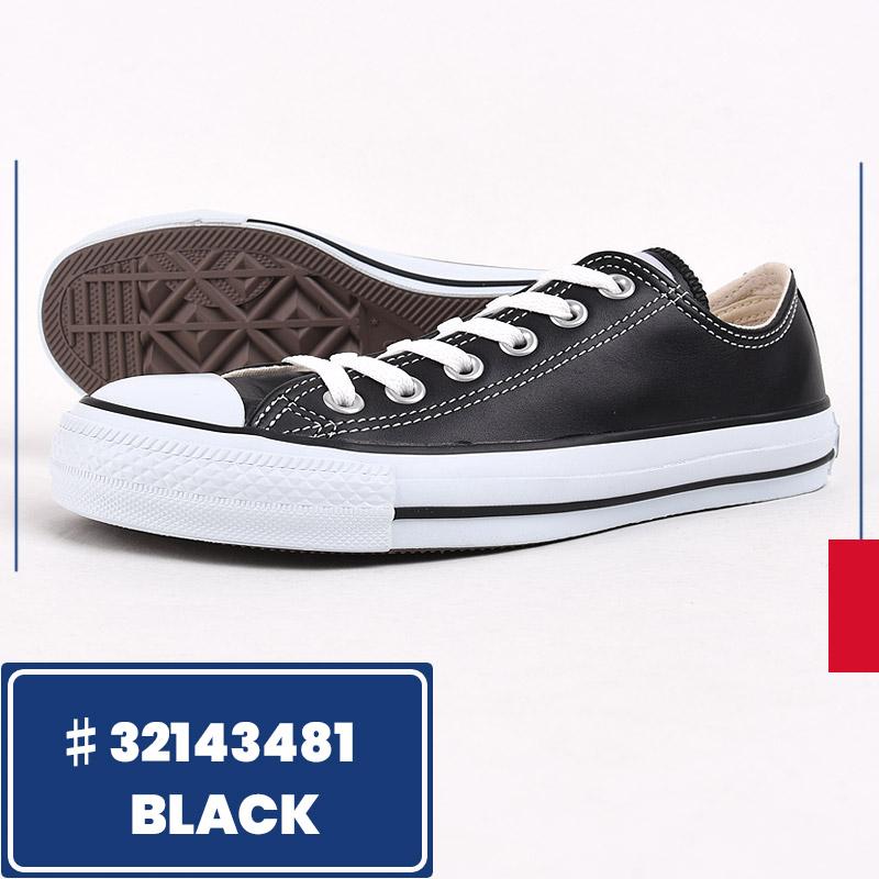 CONVERSE コンバース converse スニーカー レディース メンズ