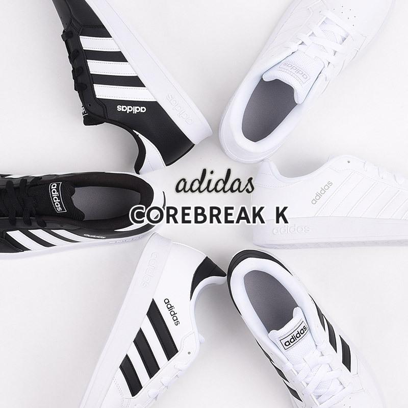 アディダス Adidas スニーカー レディース カジュアル シューズ Corebreak K Fy9504 Fy9506 ホワイト Leo アイビーcasual 通販 Yahoo ショッピング