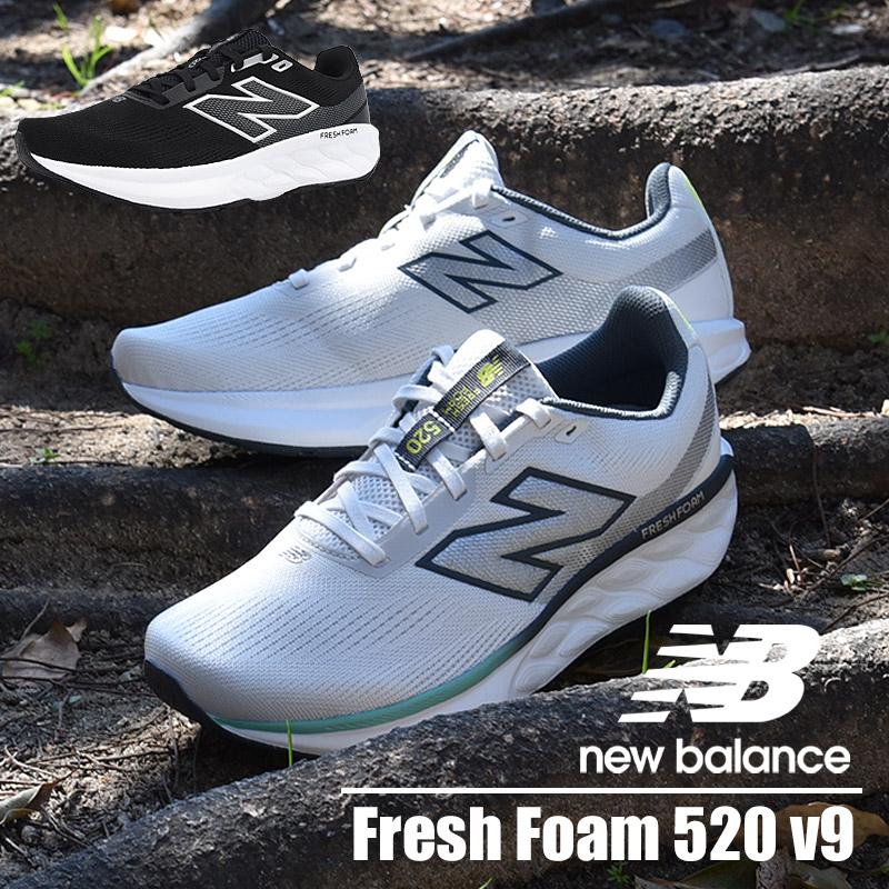 New Balance（ニューバランス） スニーカー メンズ スポーツ シューズ