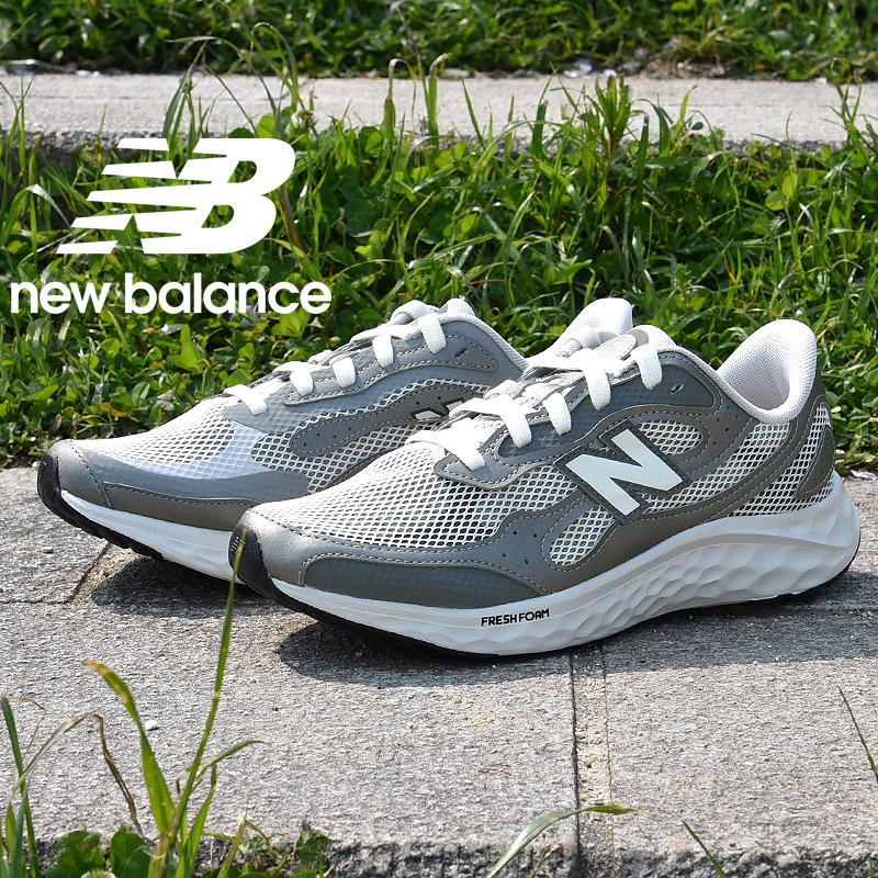 New Balance ニューバランス スニーカー メンズ アリシ スポーツ