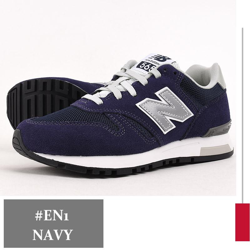 タグ付き新品　new balance スニーカー　ML565E 27cm New Balance ニューバランス スニーカー レディース メンズ