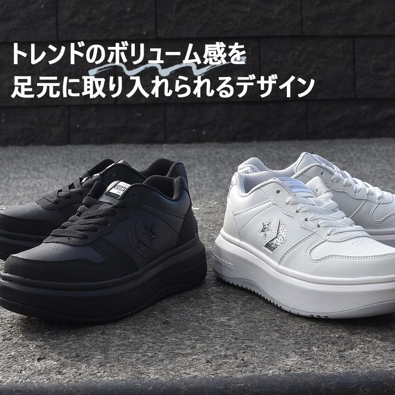 CONVERSE（コンバース） レディース スニーカー カジュアル 厚底