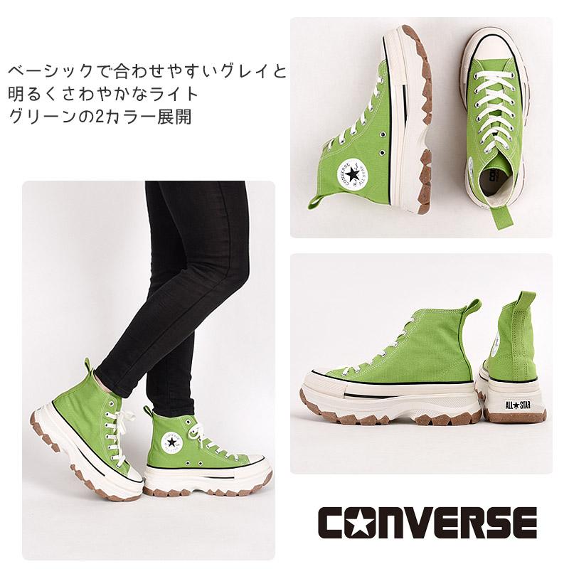CONVERSE（コンバース） スニーカー レディース カジュアル シューズ