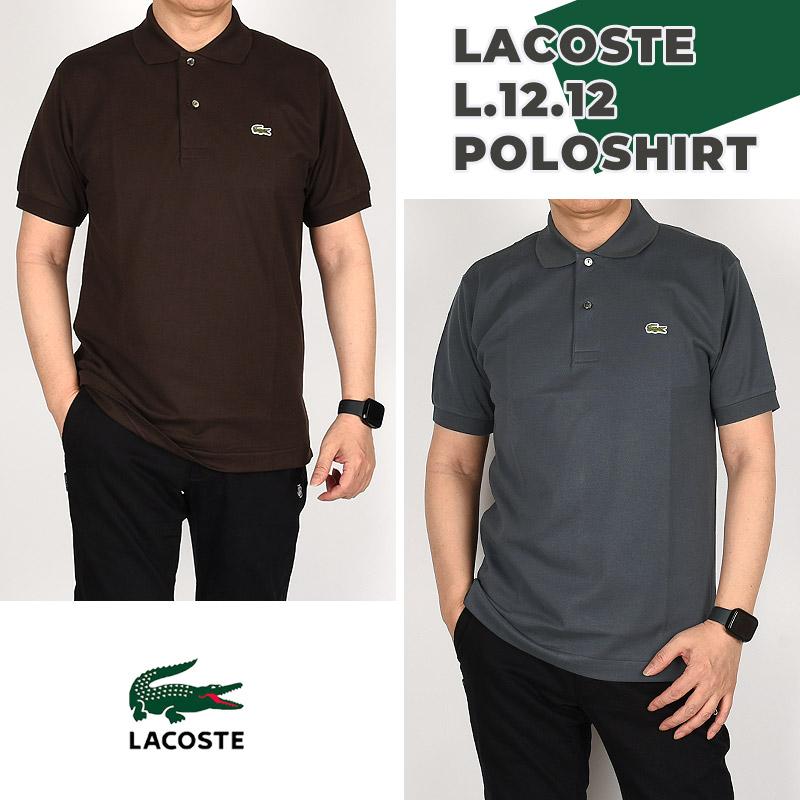 LACOSTE（ラコステ） ポロシャツ カジュアル クラシック トップス