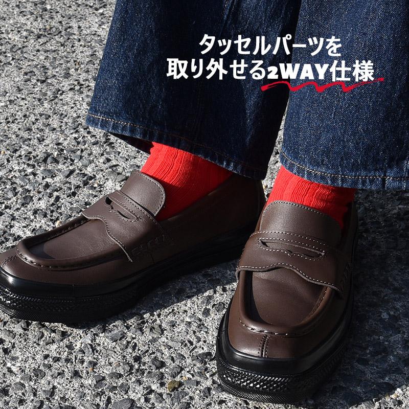 CONVERSE（コンバース） メンズ ローファー レザー スニーカー