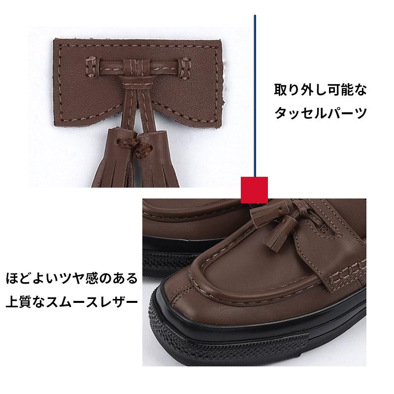 CONVERSE（コンバース） メンズ ローファー レザー スニーカー