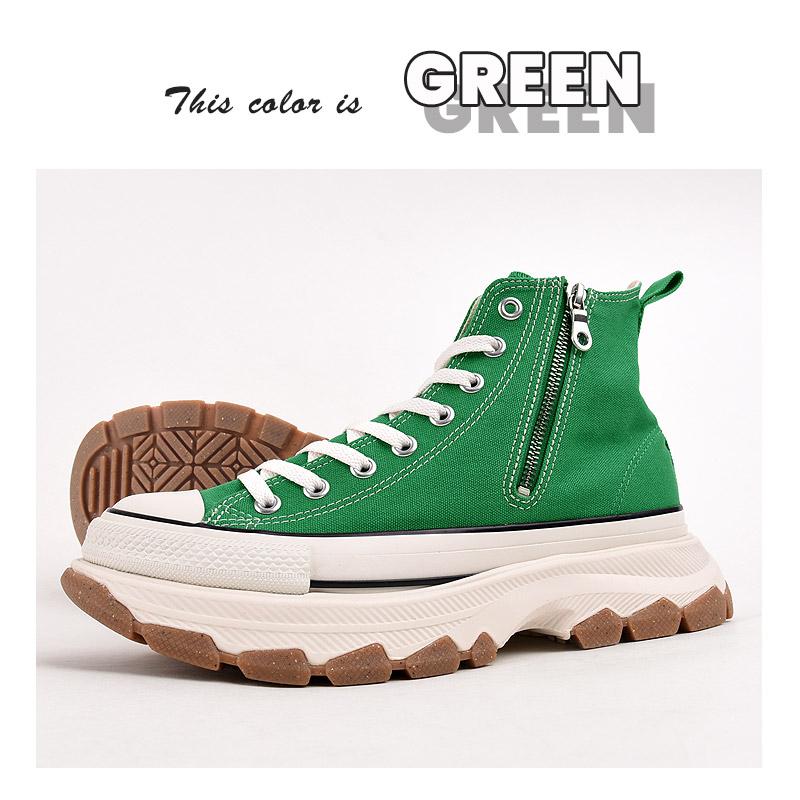 CONVERSE コンバース converse スニーカー NiziU コラボ CONVERSE コンバース converse スニーカー NiziU コラボ