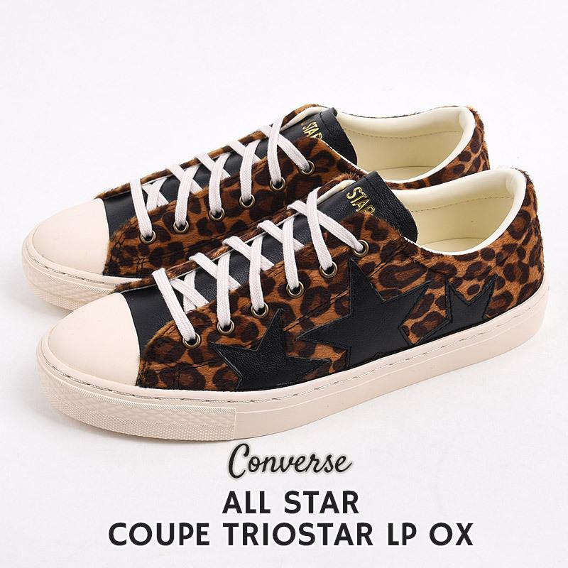 CONVERSE コンバース converse スニーカー レディース CONVERSE コンバース converse スニーカー レディース