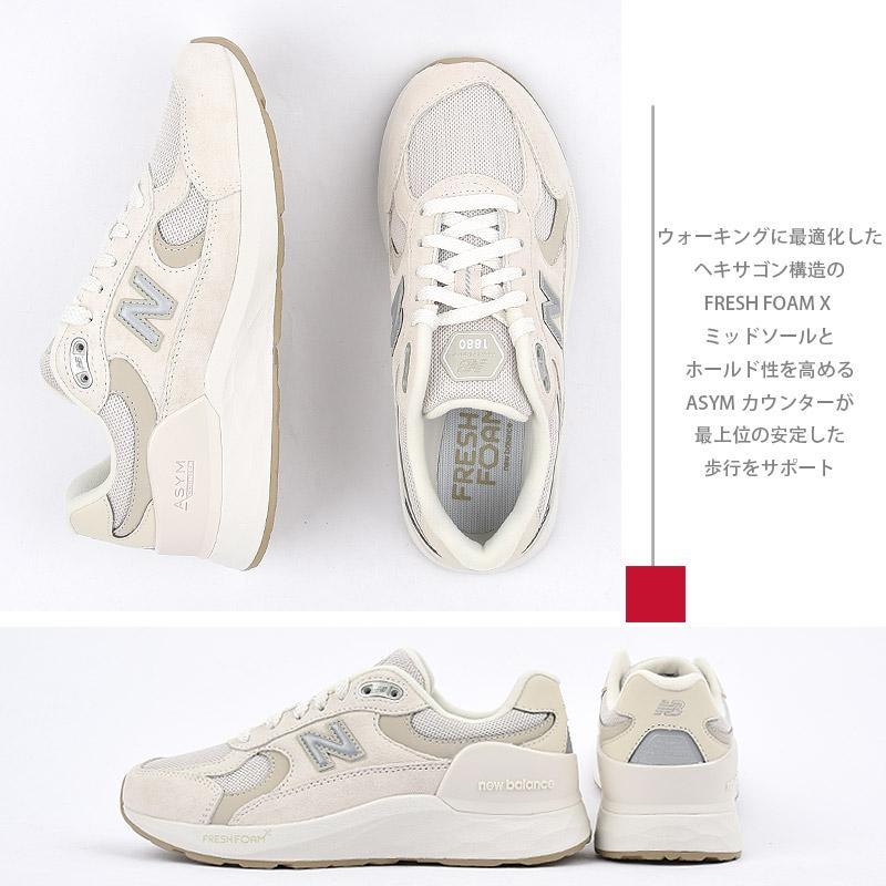 New Balance（ニューバランス） スニーカー メンズ レディース