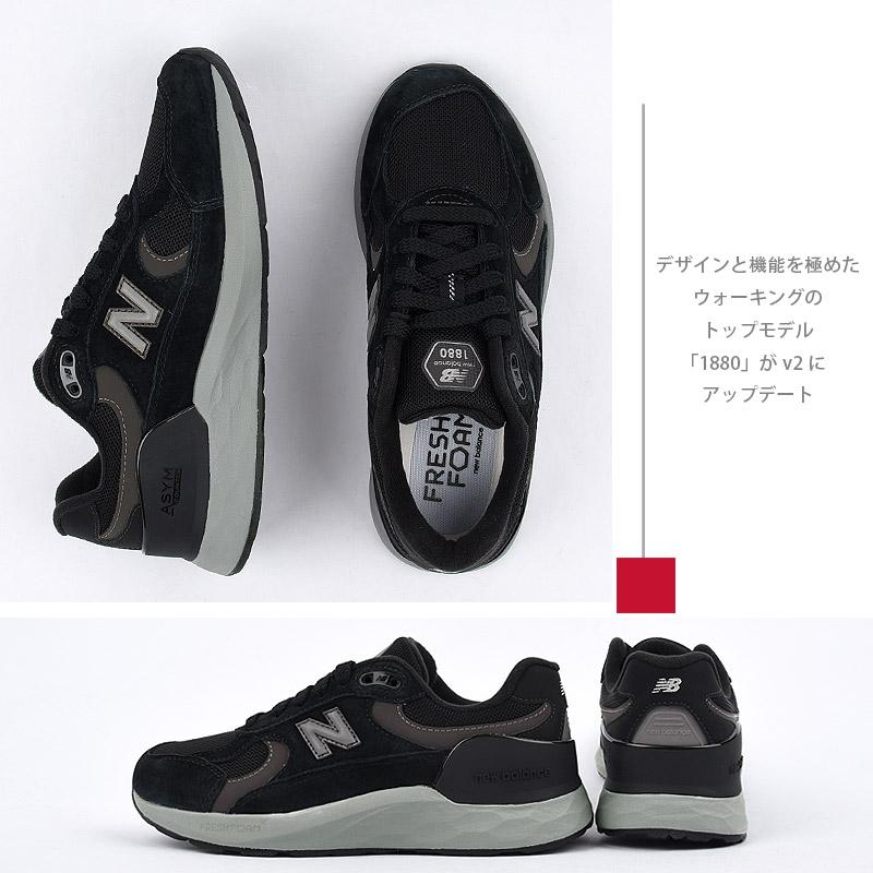 New Balance（ニューバランス） スニーカー メンズ レディース