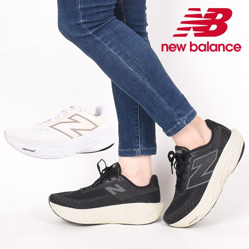 美品ニューバランス1080v14ブラック25cm2E Fresh Foam X 1080 v14｜ニューバランス公式通販 | - New Balance