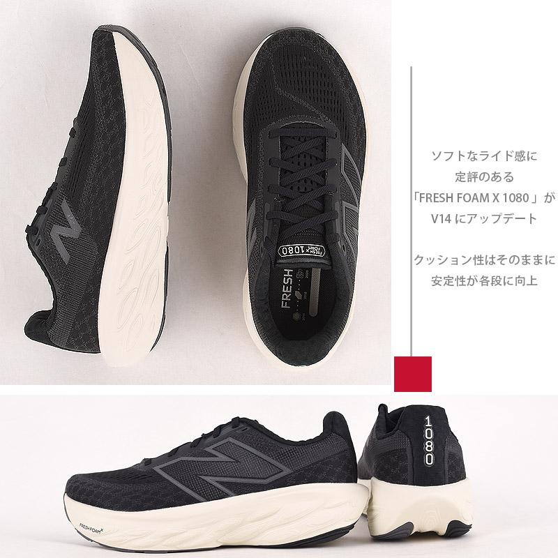 New Balance（ニューバランス） 【複数カラーあり】ニューバランス