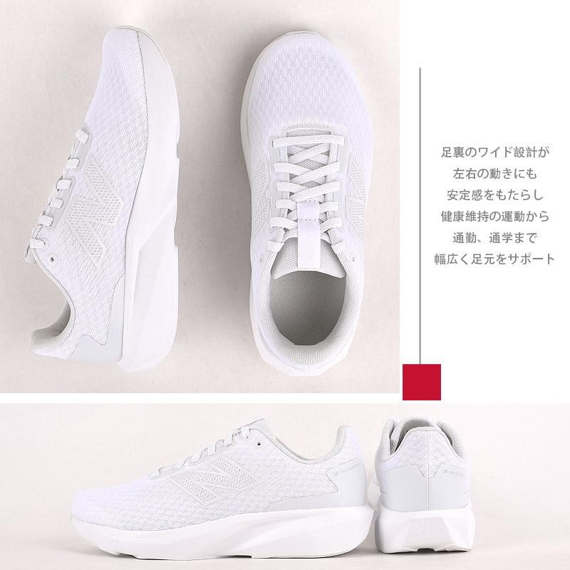 New Balance（ニューバランス） 【複数カラーあり】ニューバランス