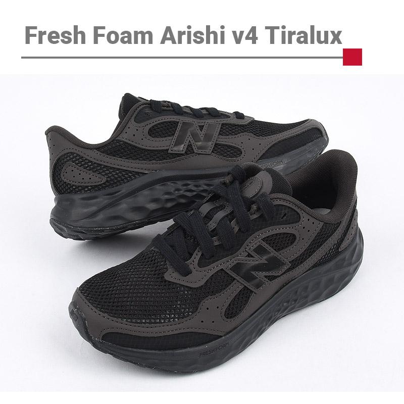 New Balance（ニューバランス） スニーカー レディース 送料無料
