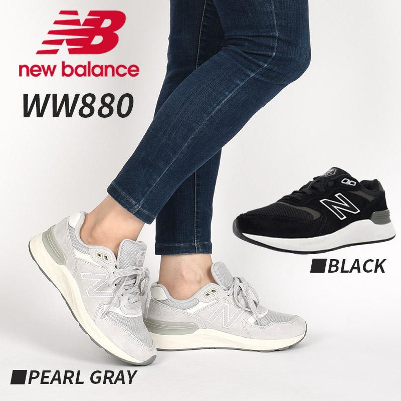 【新品】newbalance ニューバランス WR967PU 24 レディース 新品】newbalance ニューバランス WR967PU 24 レディース - メルカリ