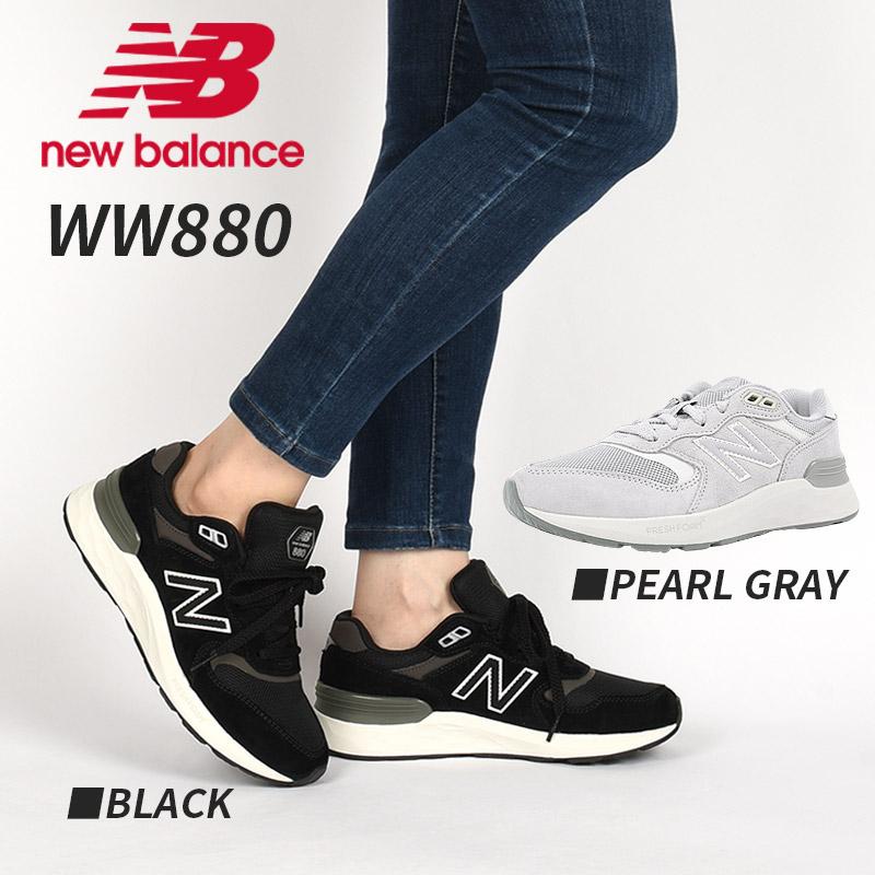 New Balance（ニューバランス） 【複数カラーあり】 スニーカー