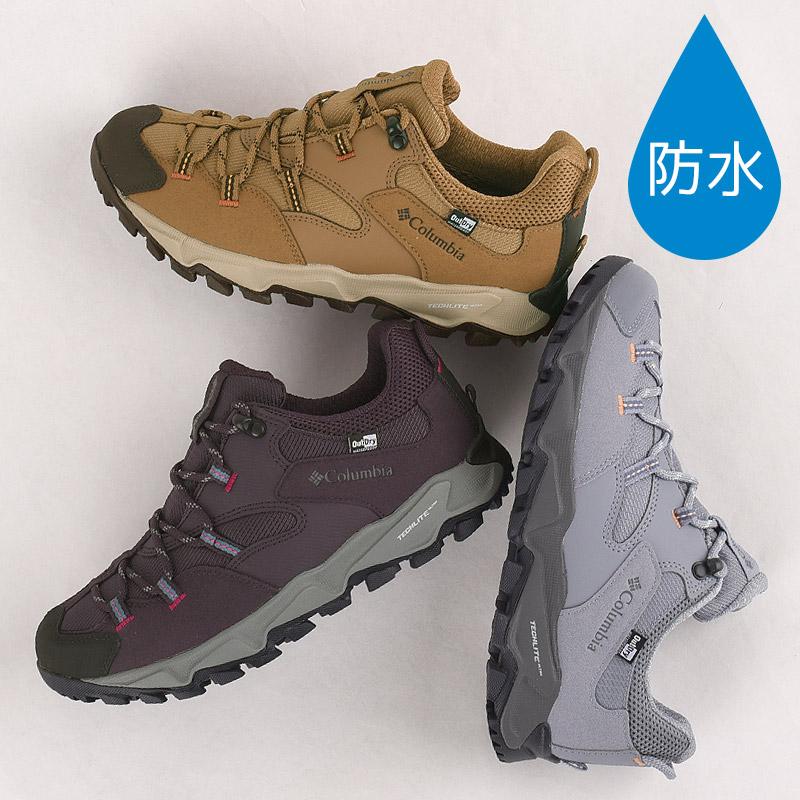 Columbia コロンビア columbia シューズ アウトドア レディース Columbia コロンビア columbia シューズ アウトドア レディース