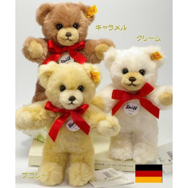 シュタイフ テディベア Steiff テディベア ぬいぐるみ モーリーテディベア 5種 24cm テディベア専門店アイビールーム 通販 Yahoo ショッピング