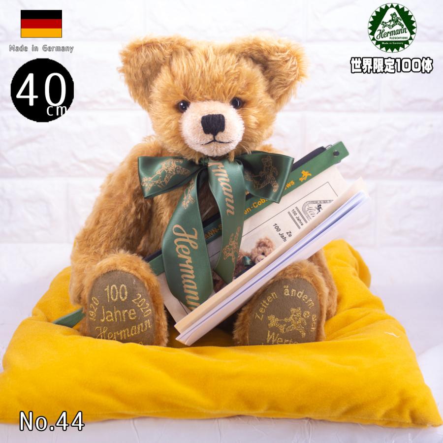 Hermann-Coburg　誕生100周年記念ベア　緑ハーマン社テディベア :10100-8:テディベア専門店アイビールーム - 通販 -  Yahoo!ショッピング