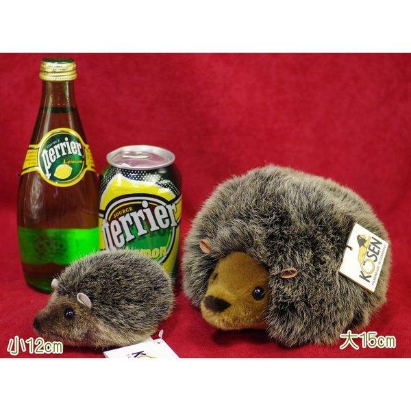ケーセン ぬいぐるみ Kosen ハリネズミ 18cm Igel 【 リアル 動物 はり