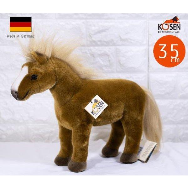 ケーセン ぬいぐるみ kosen 馬 ハフリンガー 35cm Austrian Haflinger