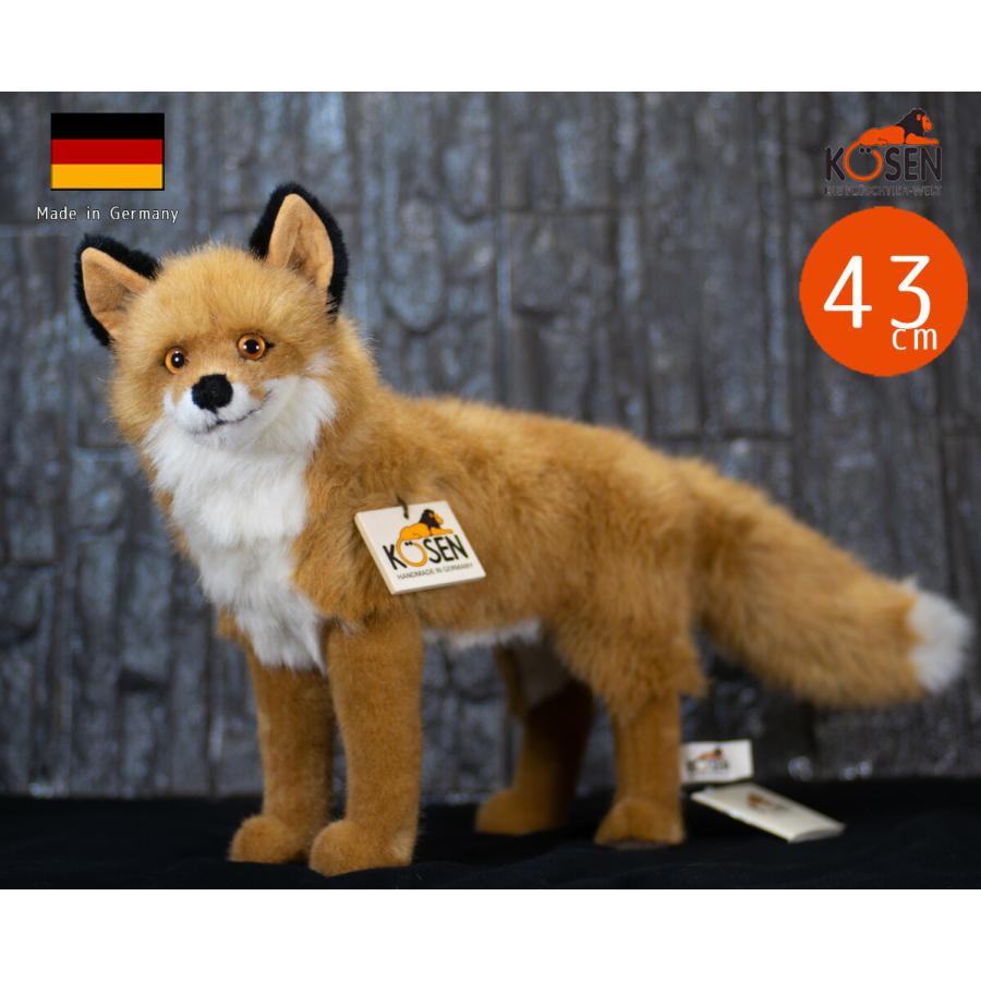 ケーセン ぬいぐるみ kosen きつね 43cm “Felix” Fox リアル ケーセン ぬいぐるみ kosen きつね 43cm “Felix” Fox リアル