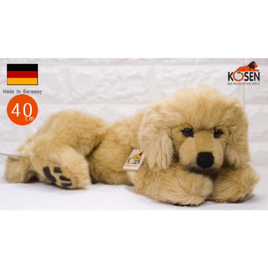 ケーセン ぬいぐるみ Koesen ゴールデンレトリバー パピー 寝そべり