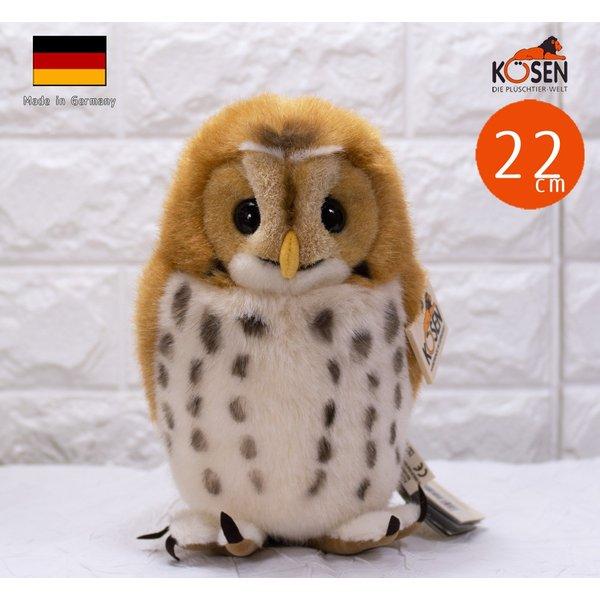 KOSEN ぬいぐるみ　モリフクロウ　親子　タグ付き❣️ ケーセン ぬいぐるみ Kosen モリフクロウ ユリウス 22cm Tawny Owl