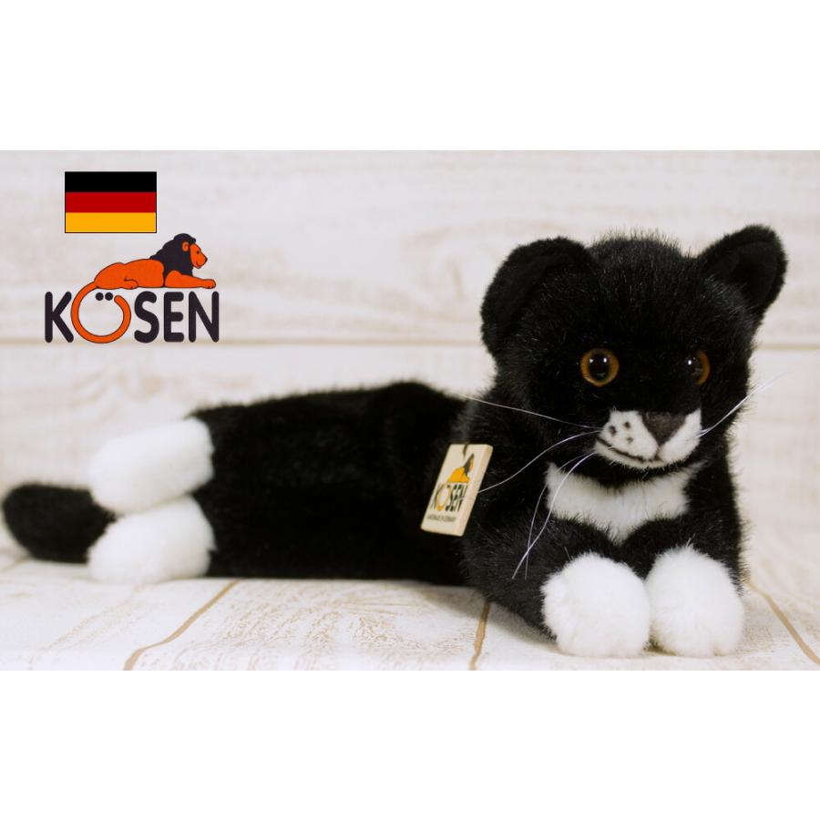 ケーセン ぬいぐるみ kosen ネコの 寝そべり猫(黒） 41cm ネコ・猫・ね