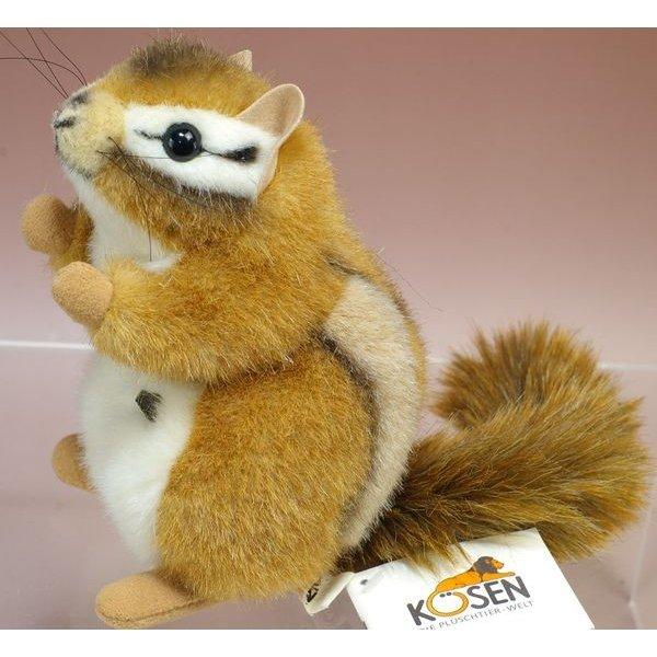 KOESEN/KOSEN ケーセン社 ぬいぐるみ リス ケーセン ぬいぐるみ kosen シマリス 16cm リスのぬいぐるみ リアル