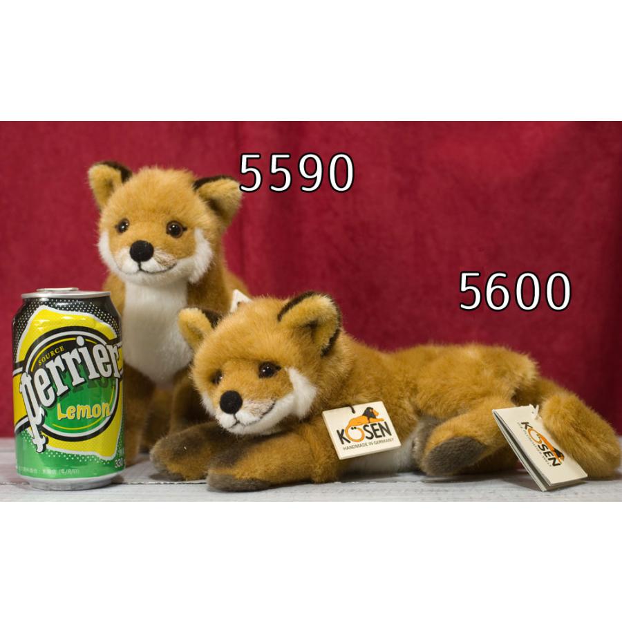 ケーセン ぬいぐるみ kosen きつねの子 伏せ 30cm “Pauline” Fox Cub