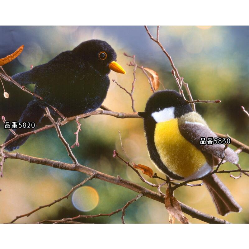 ケーセン ぬいぐるみ Kosen シジュウカラ 16cm Great Tit Zizi ドイツ