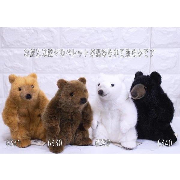 ケーセン ぬいぐるみ Kosen ブラックベア (ミニ) 18cm Black Bear Mini