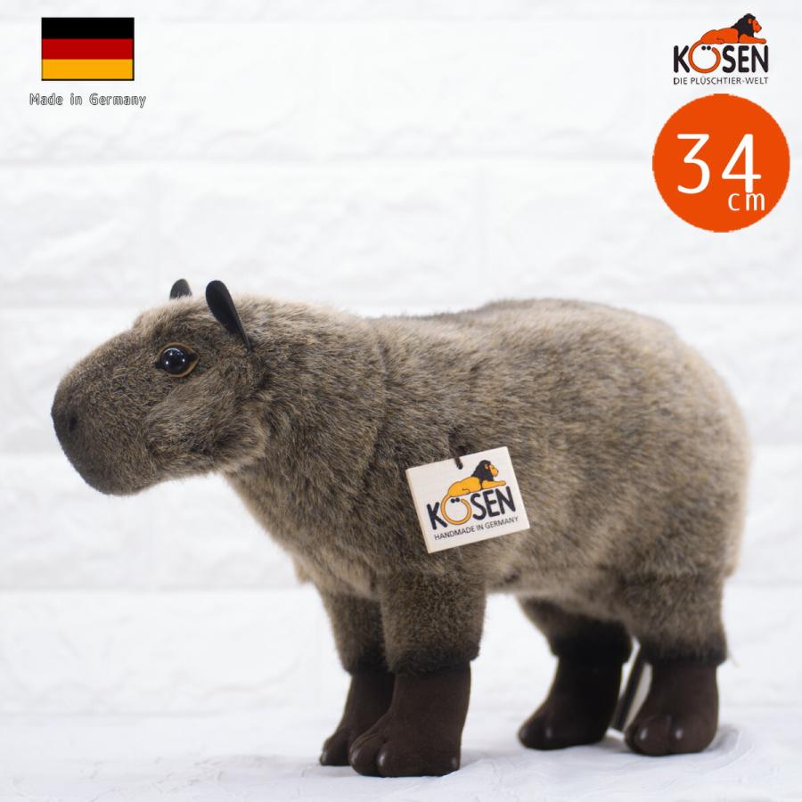 動物 リアル 34cm Capybara カピバラ Kosen ぬいぐるみ ケーセン ぬいぐるみ 日本産 Themtransit Com
