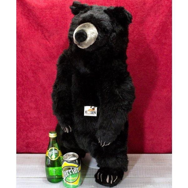 ケーセン ぬいぐるみ Kosen ブラックベア \"Schroeder\" (大) 70cm Black Bear Schroeder ドイツ製 リアル 動物 クマ くまの画像
