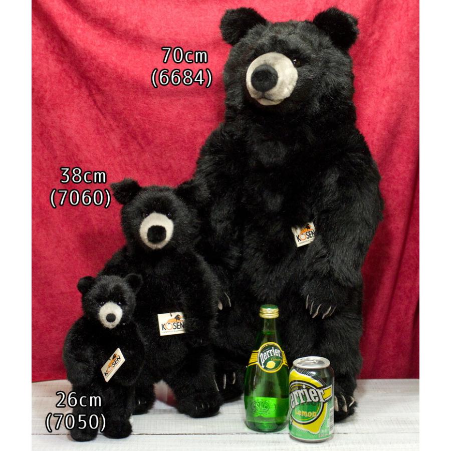 ケーセン ぬいぐるみ Kosen ブラックベア \"Schroeder\" (大) 70cm Black Bear Schroeder ドイツ製 リアル 動物 クマ くまの画像