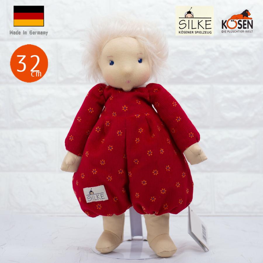 ジルケ 人形 SILKE その他 | endageism.com