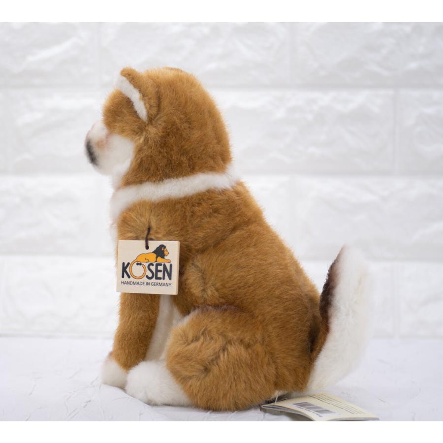 ケーセン ぬいぐるみ Kosen 柴犬 子犬 座り 22cm ドイツ製 リアル 動物