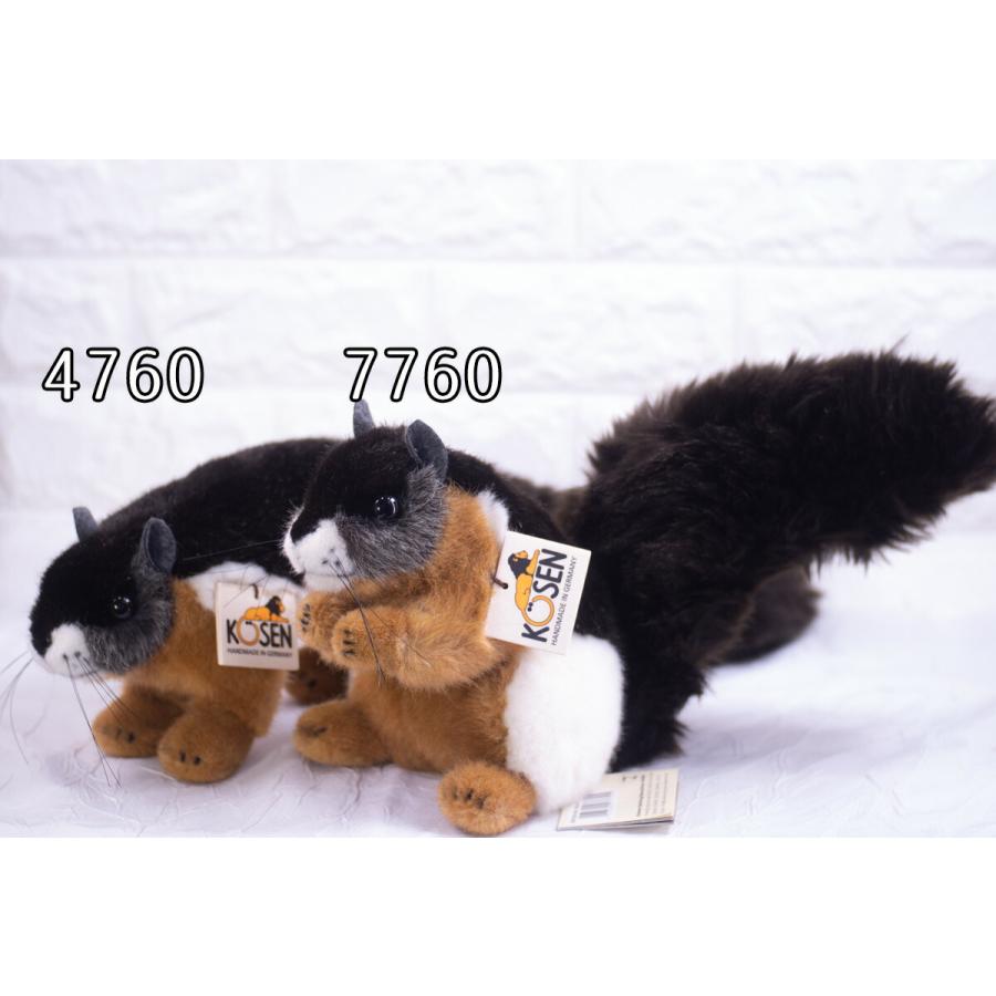 ケーセン ぬいぐるみ ミケリス（立ち） 全長46cm ドイツ製 ギフト