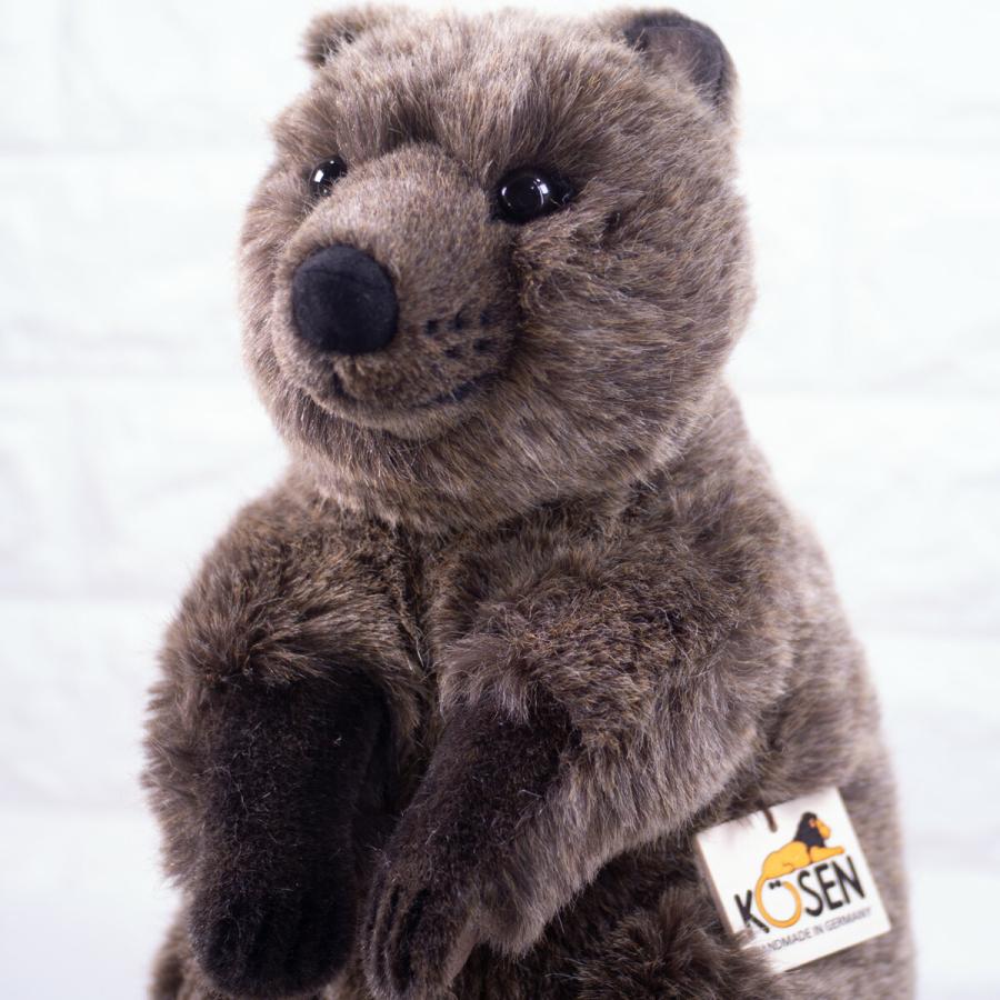 ケーセン ぬいぐるみ Kosen クオッカ 中 32cm Quokka medium ドイツ製