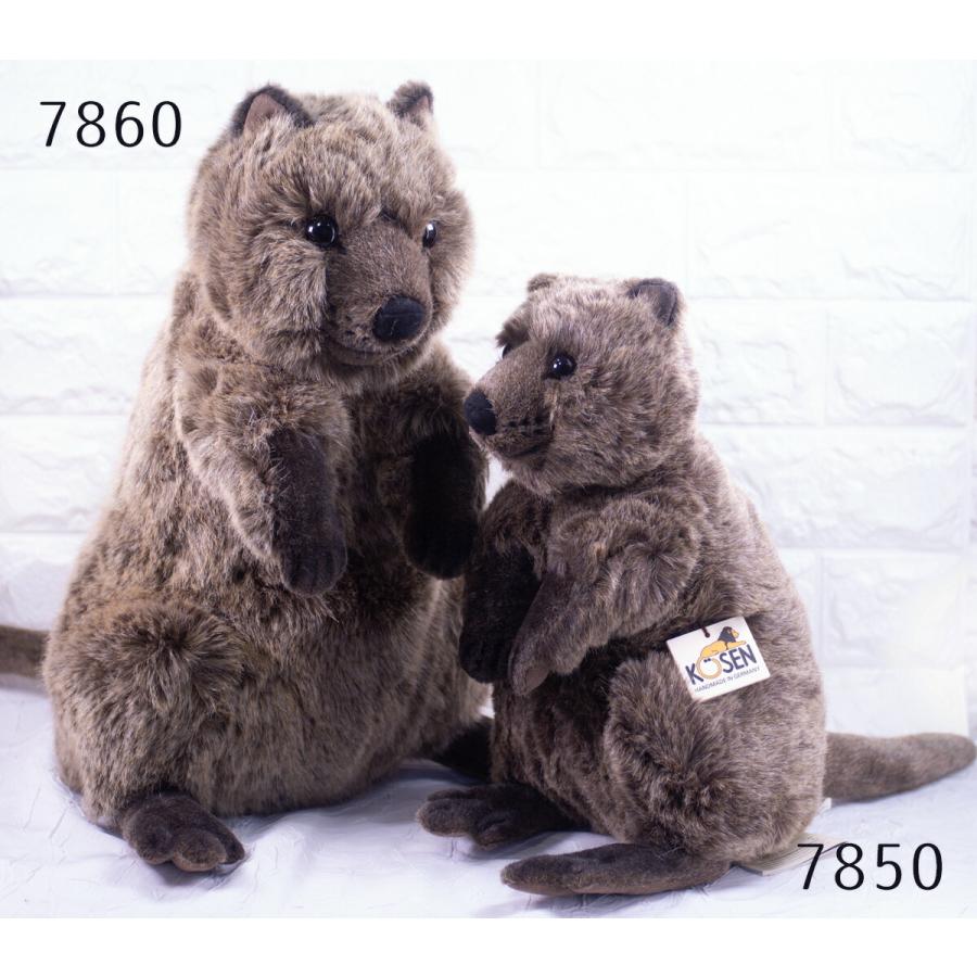 ケーセン ぬいぐるみ Kosen クオッカ 中 32cm Quokka medium ドイツ製