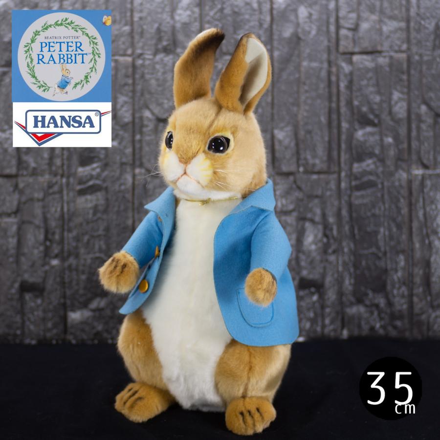 ハンサ Hansa ピーターラビット 35cm Peter Rabbit Bh7658 テディベア専門店アイビールーム 通販 Yahoo ショッピング