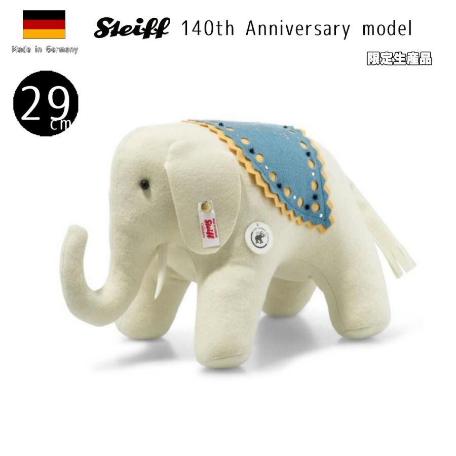 Steiff（シュタイフ） テディベア Steiff Steiff 140周年記念 リトル