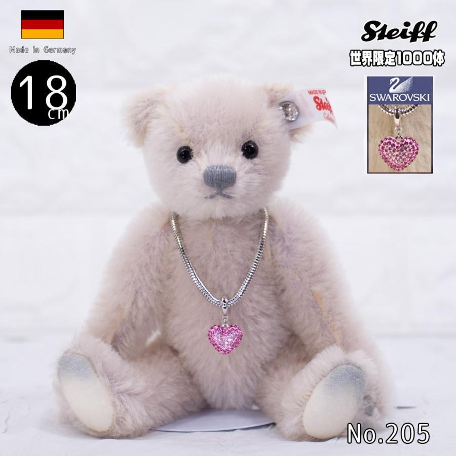在庫限り シュタイフ テディベア Steiff ラブ ピンクハート 18cm Love Teddy Bear 世界限定 楽天カード分割 Atempletonphoto Com
