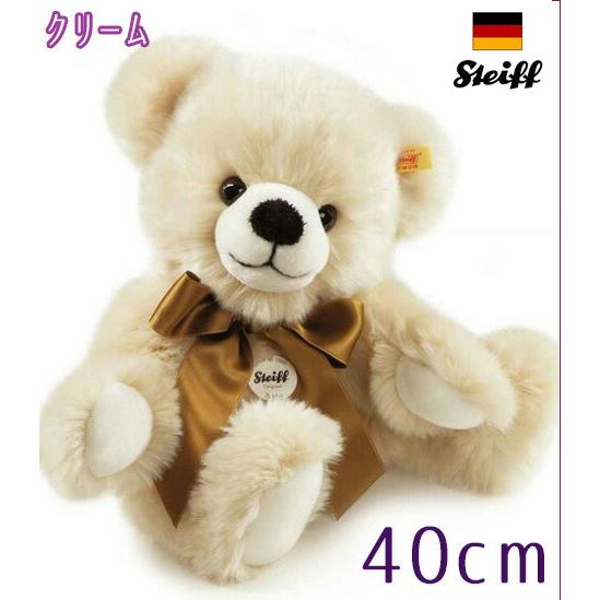 Seal限定商品 シュタイフ テディベア Steiff テディベア ぬいぐるみボビー ダングリング テディベア 40cm クリーム 春夏新色 Www Doctor Plan Com