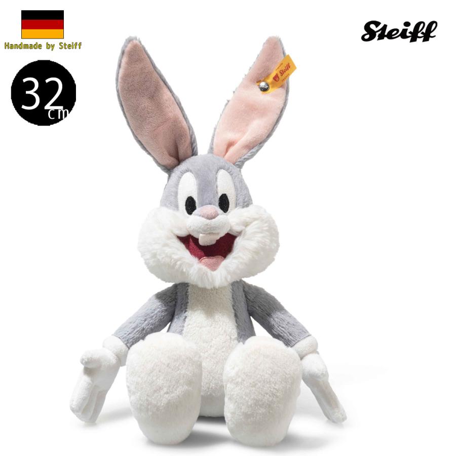 シュタイフ バッグス・バニー 32cm ぬいぐるみ Steiff Bugs Bunny