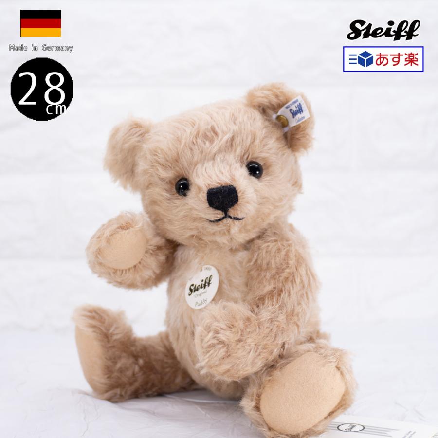 steiff テディベア シュタイフ-